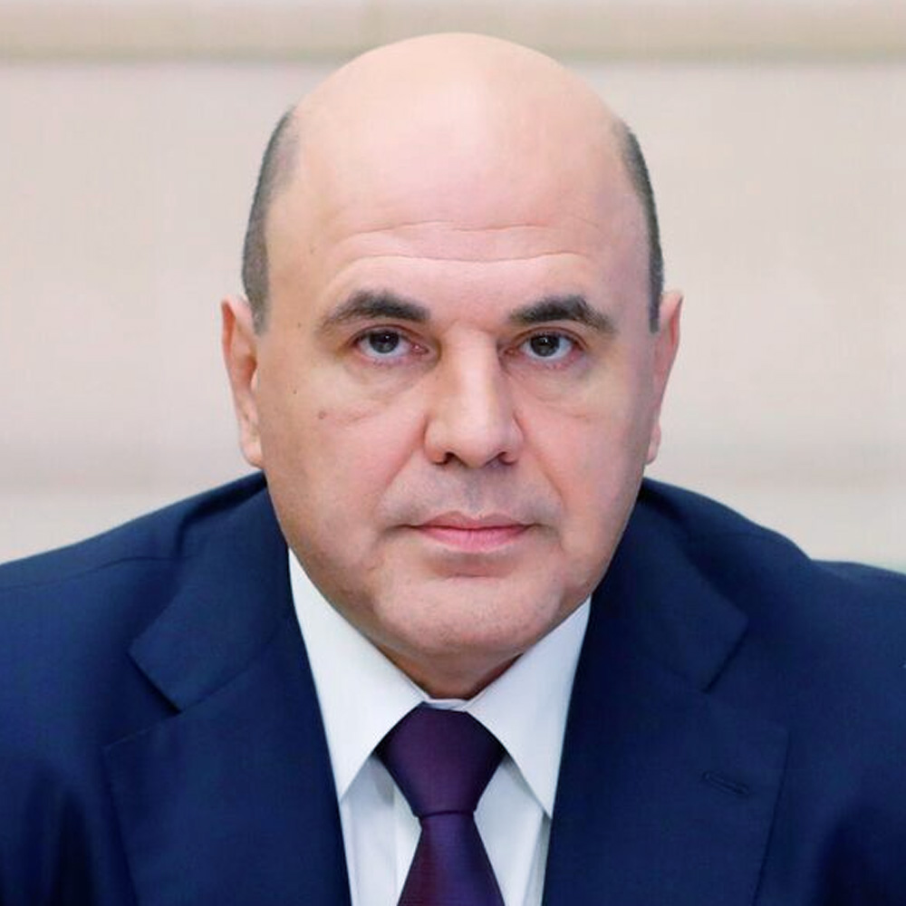 Премьер-министр РФ Михаил Владимирович Мишустин