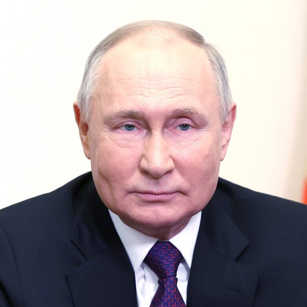 Президент Российской Федерации Владимир Владимирович Путин